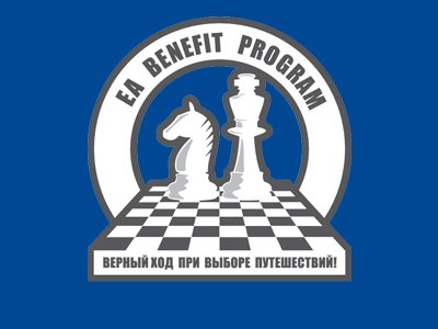 Chess Hotel / Шахматы по сети